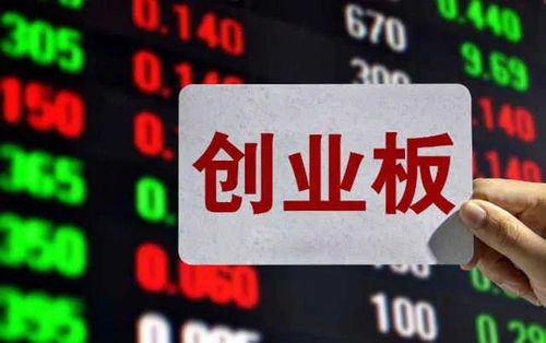 靜待光明 資金堅守創業板，ETF逆向抄底超300億背后的數字內容服務新機遇